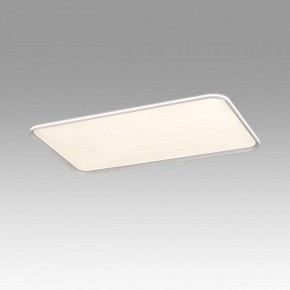 Накладной светильник Sonex Beta 7751/145L в Заречном - zarechnyy.ok-mebel.com | фото 3