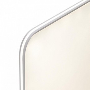 Накладной светильник Sonex Beta 7751/145L в Заречном - zarechnyy.ok-mebel.com | фото 6