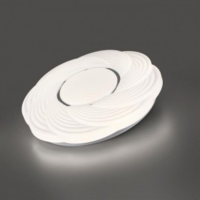 Накладной светильник Sonex Bigo 7687/DL в Заречном - zarechnyy.ok-mebel.com | фото 5