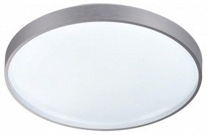Накладной светильник Sonex Gaby 7784/DL в Заречном - zarechnyy.ok-mebel.com | фото 4