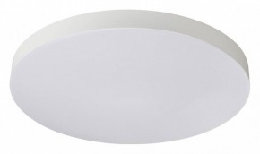 Накладной светильник Sonex Gamma 7759/36L в Заречном - zarechnyy.ok-mebel.com | фото