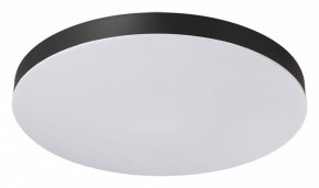 Накладной светильник Sonex Gamma 7760/50L в Заречном - zarechnyy.ok-mebel.com | фото