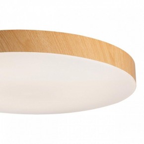 Накладной светильник Sonex Gamma 7761/36L в Заречном - zarechnyy.ok-mebel.com | фото 6