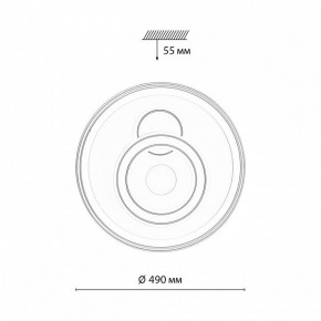 Накладной светильник Sonex Gemini 7785/85L в Заречном - zarechnyy.ok-mebel.com | фото 10
