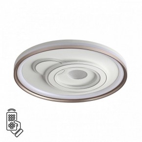 Накладной светильник Sonex Gemini 7785/85L в Заречном - zarechnyy.ok-mebel.com | фото 2