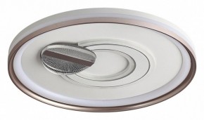 Накладной светильник Sonex Gemini 7787/85L в Заречном - zarechnyy.ok-mebel.com | фото
