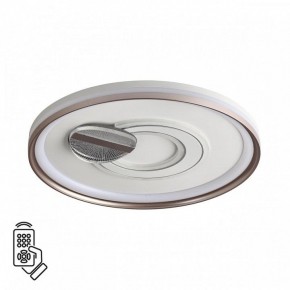 Накладной светильник Sonex Gemini 7787/85L в Заречном - zarechnyy.ok-mebel.com | фото 2