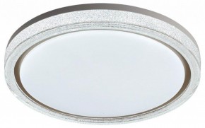 Накладной светильник Sonex Kristy 7781/DL в Заречном - zarechnyy.ok-mebel.com | фото 4