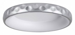 Накладной светильник Sonex Lacuna 7772/56L в Заречном - zarechnyy.ok-mebel.com | фото