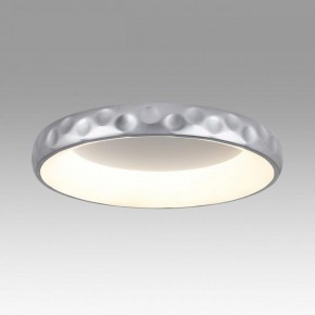 Накладной светильник Sonex Lacuna 7772/56L в Заречном - zarechnyy.ok-mebel.com | фото 3