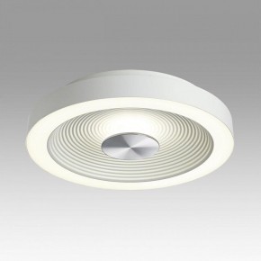 Накладной светильник Sonex Quantum 7752/18L в Заречном - zarechnyy.ok-mebel.com | фото 3
