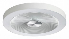 Накладной светильник Sonex Quantum 7752/25L в Заречном - zarechnyy.ok-mebel.com | фото