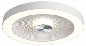 Накладной светильник Sonex Quantum 7752/25L в Заречном - zarechnyy.ok-mebel.com | фото 4