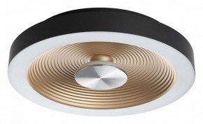 Накладной светильник Sonex Quantum 7753/18L в Заречном - zarechnyy.ok-mebel.com | фото