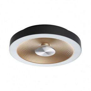 Накладной светильник Sonex Quantum 7753/18L в Заречном - zarechnyy.ok-mebel.com | фото 2