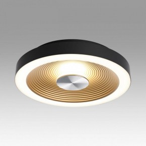 Накладной светильник Sonex Quantum 7753/18L в Заречном - zarechnyy.ok-mebel.com | фото 3