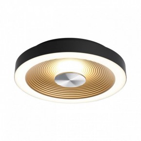 Накладной светильник Sonex Quantum 7753/18L в Заречном - zarechnyy.ok-mebel.com | фото 4