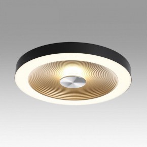 Накладной светильник Sonex Quantum 7753/25L в Заречном - zarechnyy.ok-mebel.com | фото 3