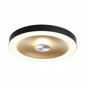 Накладной светильник Sonex Quantum 7753/25L в Заречном - zarechnyy.ok-mebel.com | фото 4