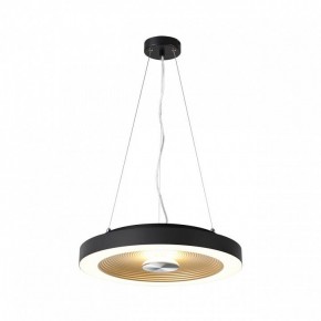 Накладной светильник Sonex Quantum 7753/25L в Заречном - zarechnyy.ok-mebel.com | фото 6