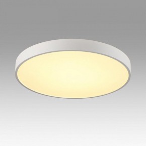 Накладной светильник Sonex Quasar 7755/70L в Заречном - zarechnyy.ok-mebel.com | фото 3