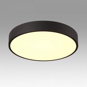 Накладной светильник Sonex Quasar 7756/48L в Заречном - zarechnyy.ok-mebel.com | фото 3