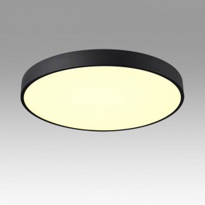 Накладной светильник Sonex Quasar 7756/70L в Заречном - zarechnyy.ok-mebel.com | фото 3