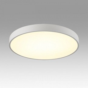 Накладной светильник Sonex Quasar 7757/70L в Заречном - zarechnyy.ok-mebel.com | фото 3
