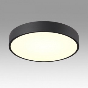 Накладной светильник Sonex Quasar 7758/48L в Заречном - zarechnyy.ok-mebel.com | фото 3
