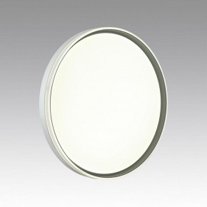 Накладной светильник Sonex Savi 7631/DL в Заречном - zarechnyy.ok-mebel.com | фото 2