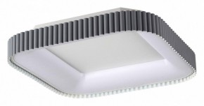 Накладной светильник Sonex Sharmel 7769/56L в Заречном - zarechnyy.ok-mebel.com | фото 2