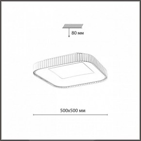 Накладной светильник Sonex Sharmel 7769/56L в Заречном - zarechnyy.ok-mebel.com | фото 8