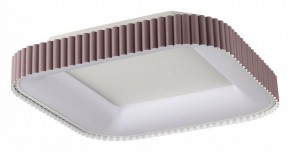 Накладной светильник Sonex Sharmel 7770/56L в Заречном - zarechnyy.ok-mebel.com | фото