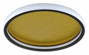 Накладной светильник Sonex Shimmers 7736/60L в Заречном - zarechnyy.ok-mebel.com | фото