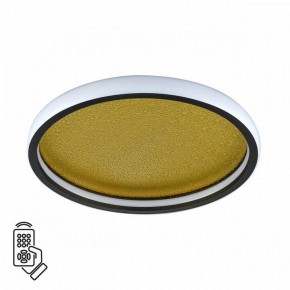 Накладной светильник Sonex Shimmers 7736/60L в Заречном - zarechnyy.ok-mebel.com | фото 2