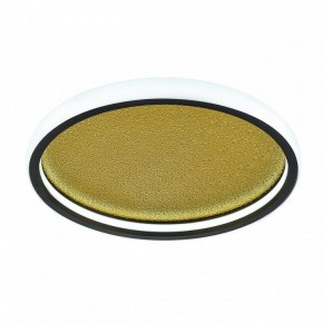 Накладной светильник Sonex Shimmers 7736/60L в Заречном - zarechnyy.ok-mebel.com | фото 4