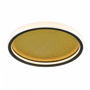 Накладной светильник Sonex Shimmers 7736/60L в Заречном - zarechnyy.ok-mebel.com | фото 5