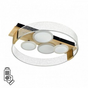 Накладной светильник Sonex Spots 7742/40L в Заречном - zarechnyy.ok-mebel.com | фото 2