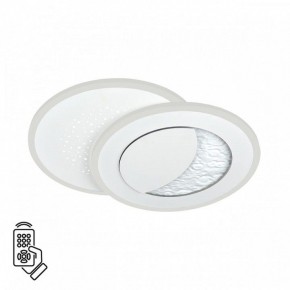 Накладной светильник Sonex Stars 7740/60L в Заречном - zarechnyy.ok-mebel.com | фото 2
