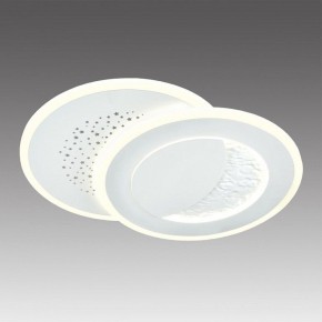 Накладной светильник Sonex Stars 7740/60L в Заречном - zarechnyy.ok-mebel.com | фото 3