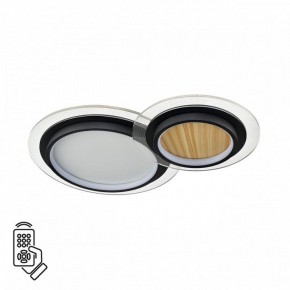 Накладной светильник Sonex Sunny 7733/80L в Заречном - zarechnyy.ok-mebel.com | фото 2