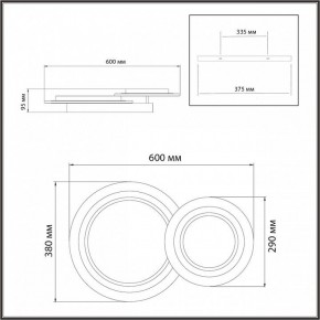 Накладной светильник Sonex Sunny 7733/80L в Заречном - zarechnyy.ok-mebel.com | фото 9