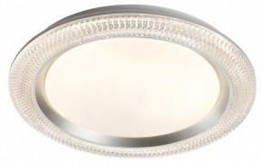 Накладной светильник Sonex Vendy 7782/DL в Заречном - zarechnyy.ok-mebel.com | фото 3
