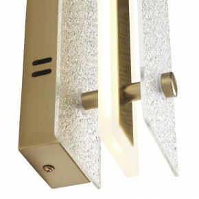Накладной светильник ST-Luce FAGY SL6245.201.01 в Заречном - zarechnyy.ok-mebel.com | фото 4
