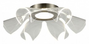 Накладной светильник ST-Luce Fairy SL6235.102.20 в Заречном - zarechnyy.ok-mebel.com | фото