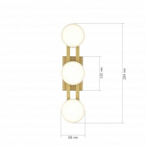 Накладной светильник ST-Luce MONRO SL6610.201.03 в Заречном - zarechnyy.ok-mebel.com | фото 3