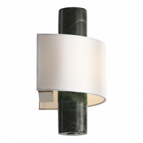 Накладной светильник ST-Luce Noble SL6230.701.01 в Заречном - zarechnyy.ok-mebel.com | фото 4
