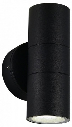 Накладной светильник ST-Luce Tubo SL9007.401.02 в Заречном - zarechnyy.ok-mebel.com | фото 3