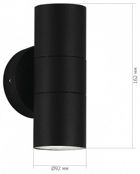 Накладной светильник ST-Luce Tubo SL9007.401.02 в Заречном - zarechnyy.ok-mebel.com | фото 4