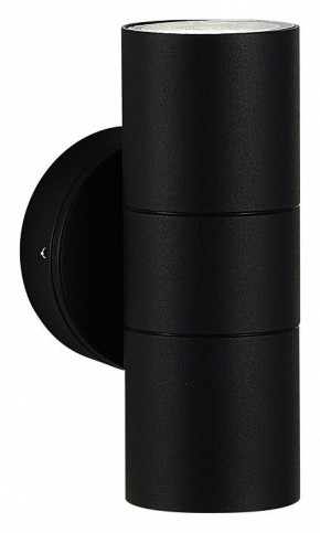 Накладной светильник ST-Luce Tubo SL9008.401.02 в Заречном - zarechnyy.ok-mebel.com | фото 3